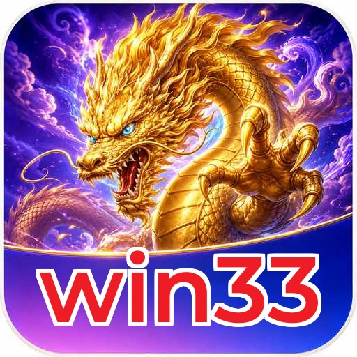 FAQ Download